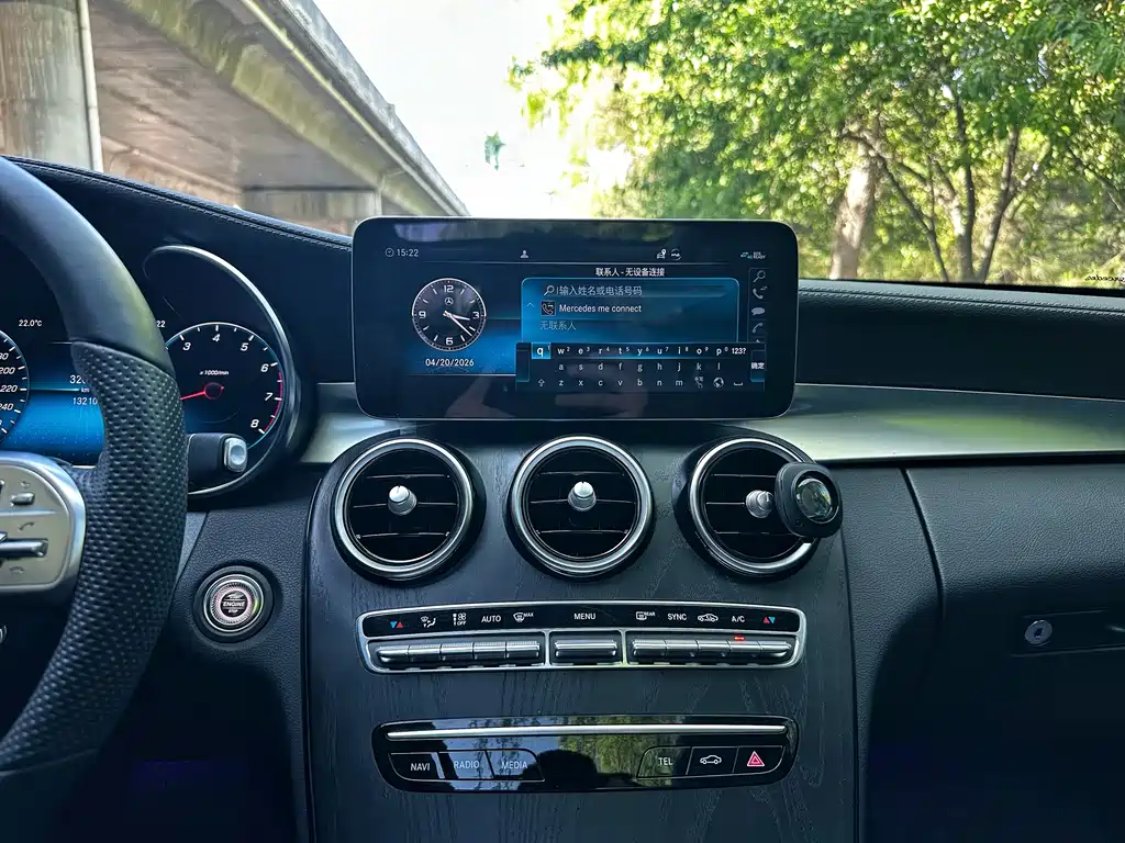 Mercedes-Benz C-Class 2020 — фото 15