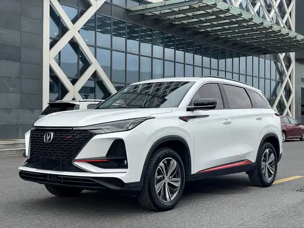 Changan CS75PLUS 2020