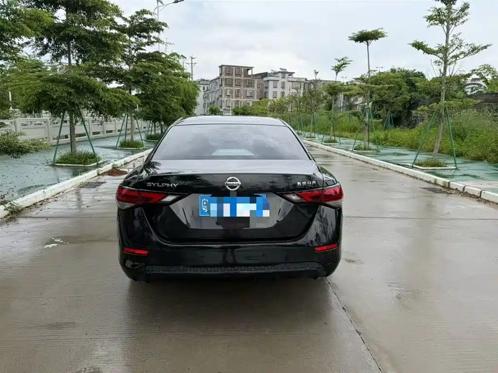 Nissan Sylphy 2021