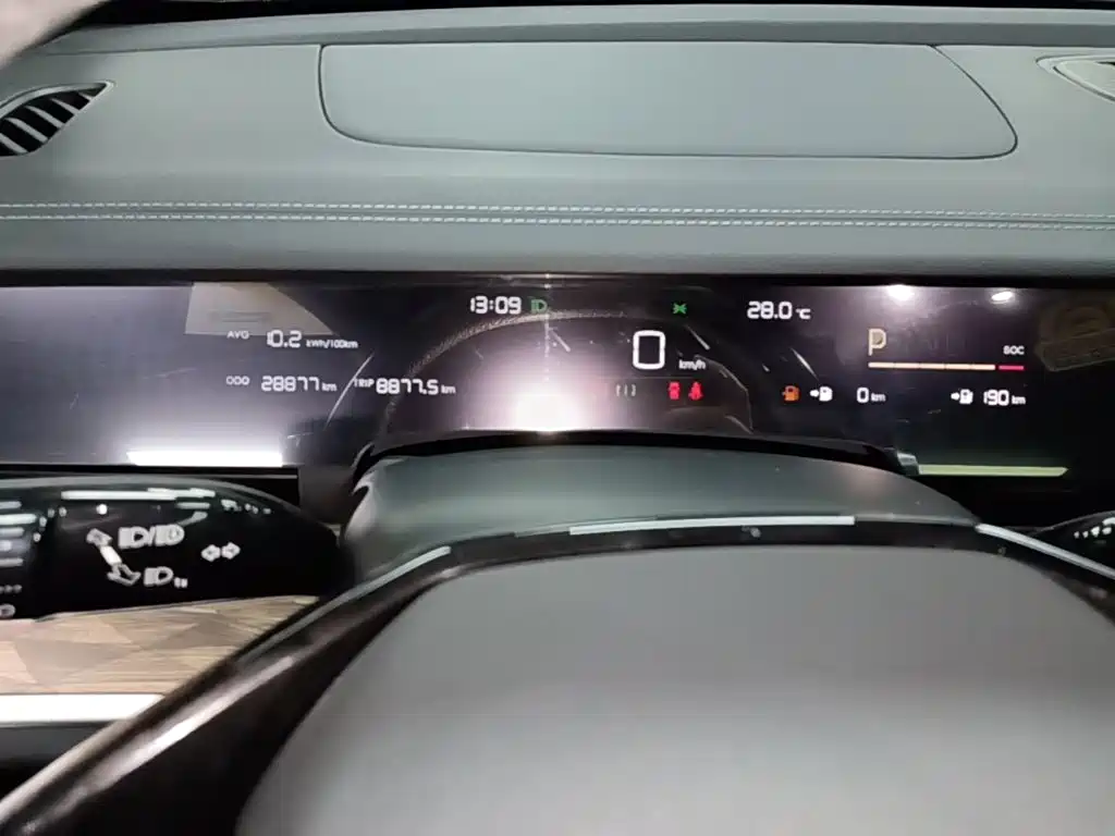 Neta S 2024 — фото 8