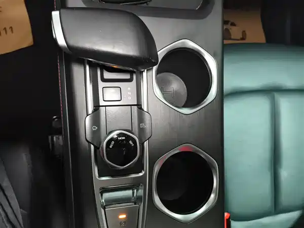 Changan CS55PLUS 2022