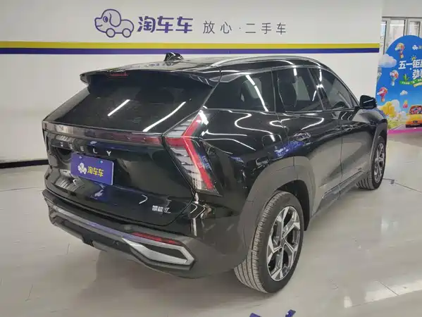 Geely Boyue L 2024