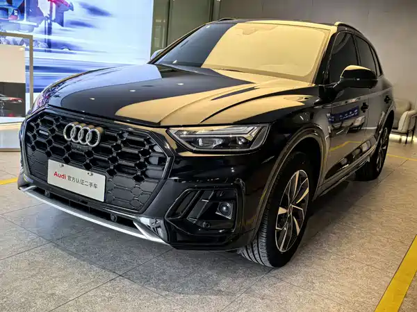 Audi Q5L 2024