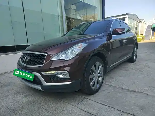 Infiniti QX50 2018