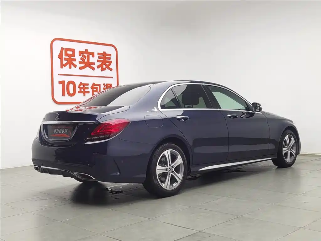 Mercedes-Benz C-Class 2019