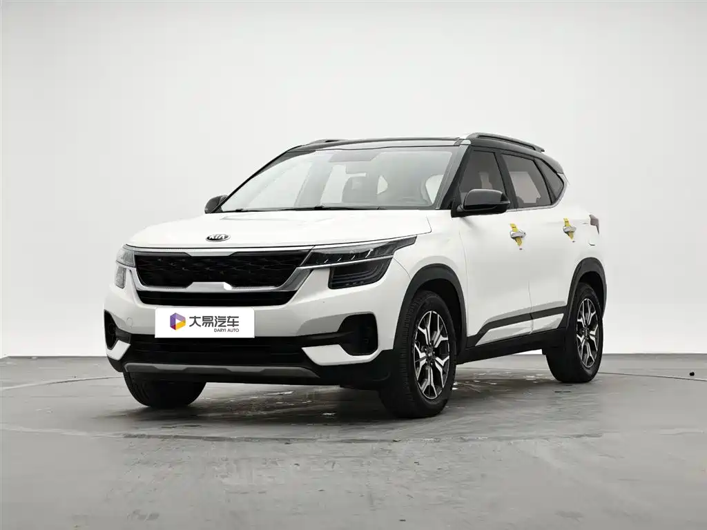 Kia KX3 2020