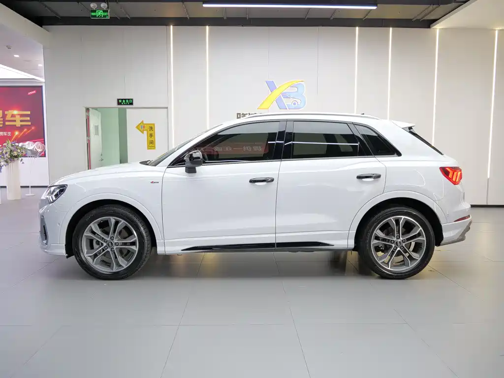 Audi Q3 2023