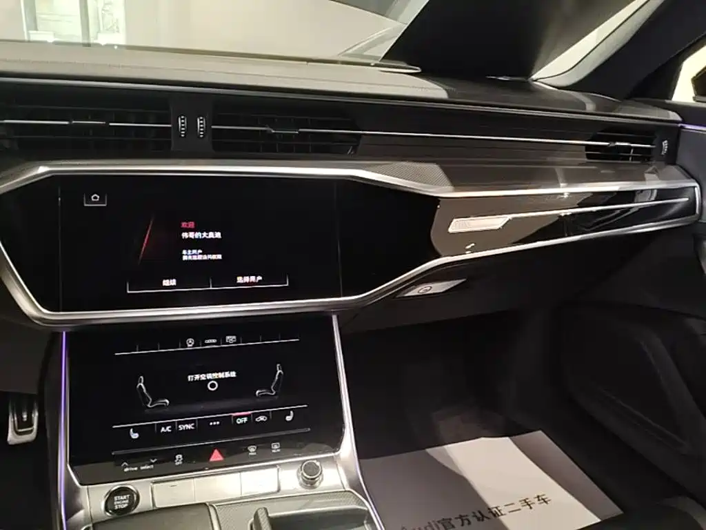 Audi A6L 2025 — фото 13