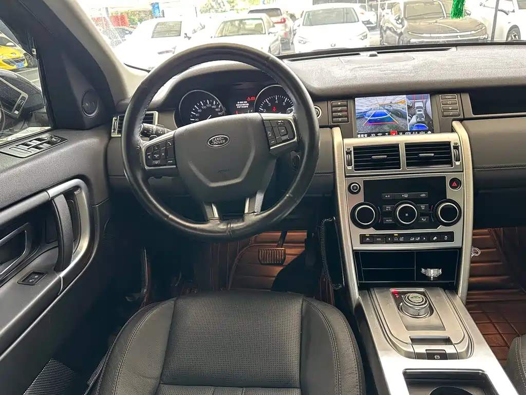 Land Rover Discovery Sport 2016 — фото 2