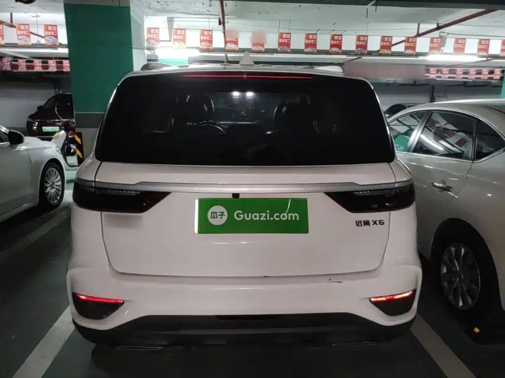 Geely Vision X6 2021