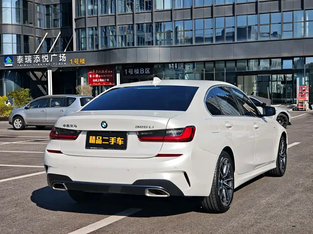 BMW 3 Series 2022