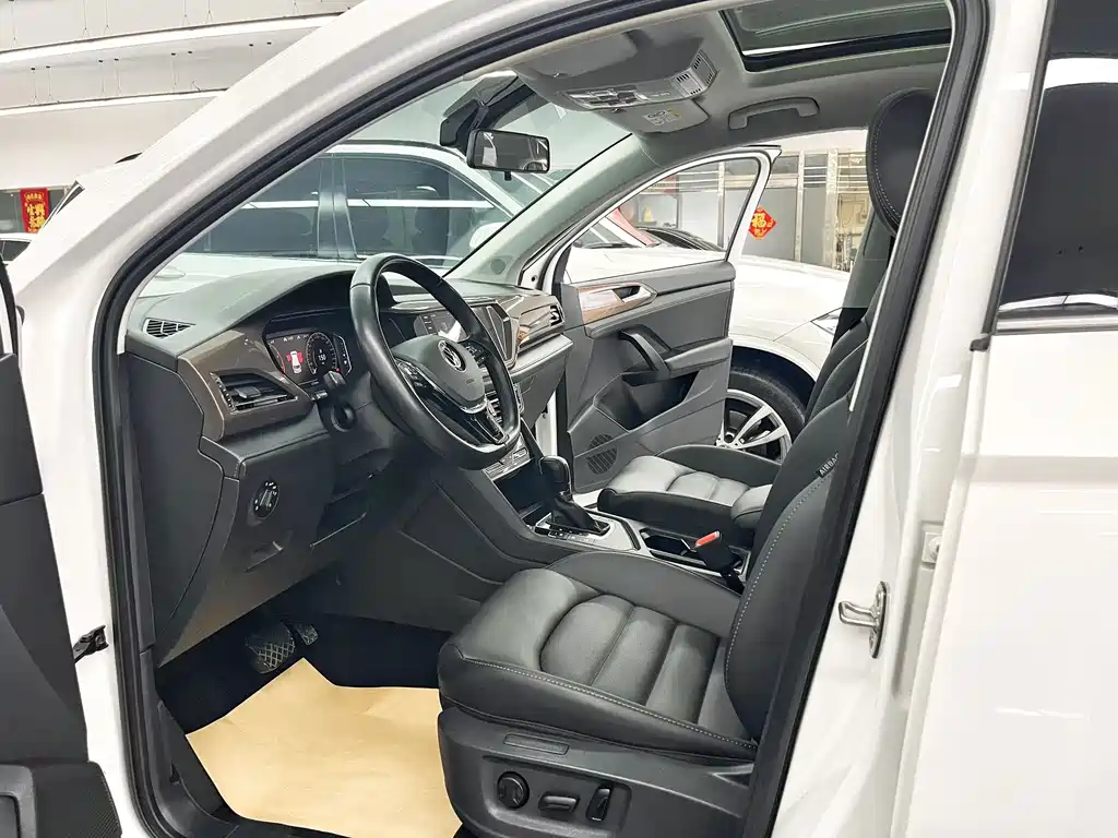 Volkswagen Tharu 2022