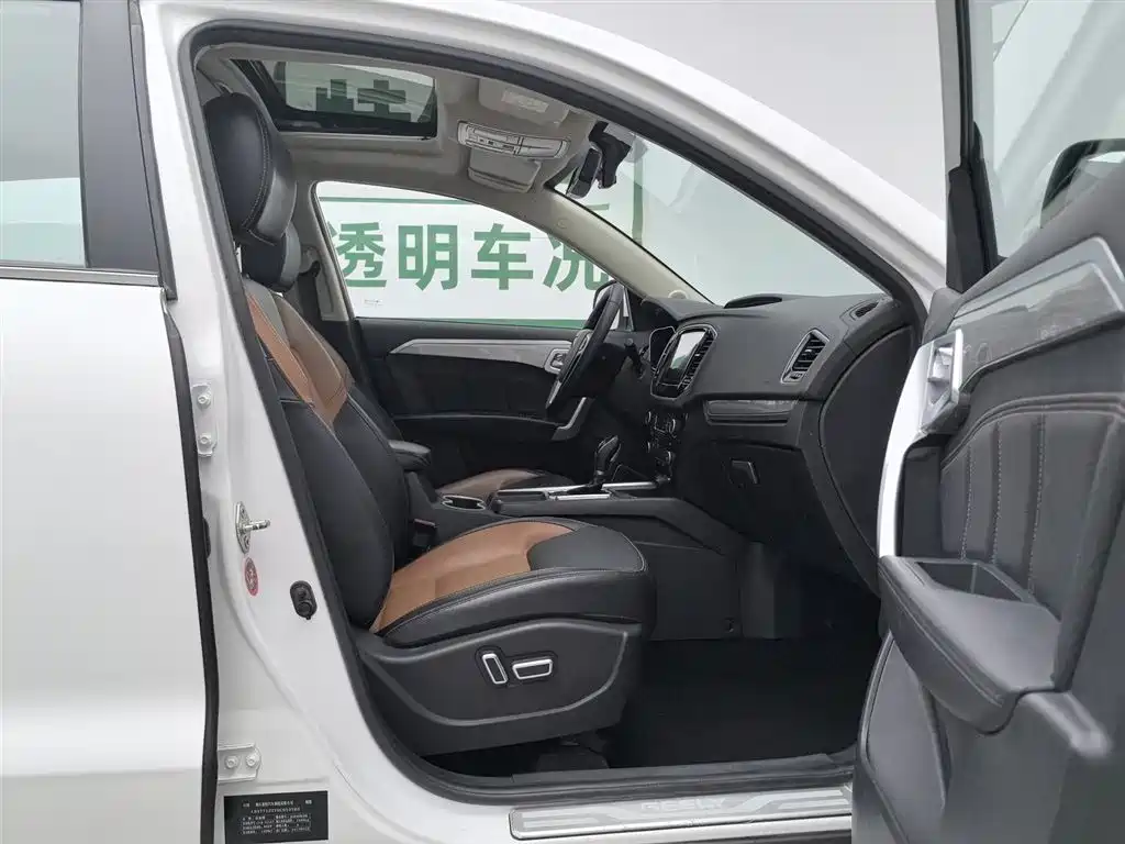 Geely Vision X6 2017 — фото 23
