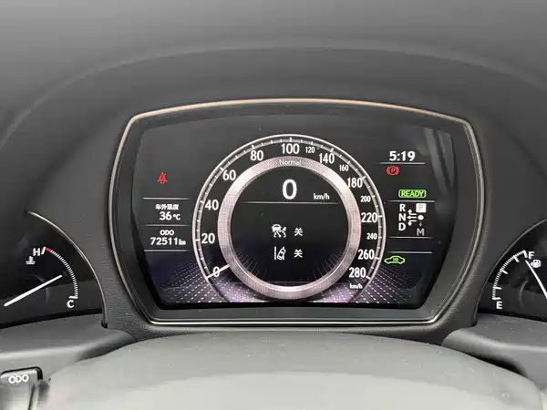 Lexus LS 2020