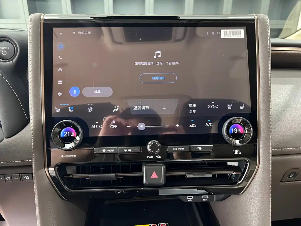 Toyota Alphard 2025 — фото 24