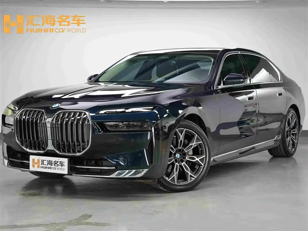 BMW 7 Series 2024