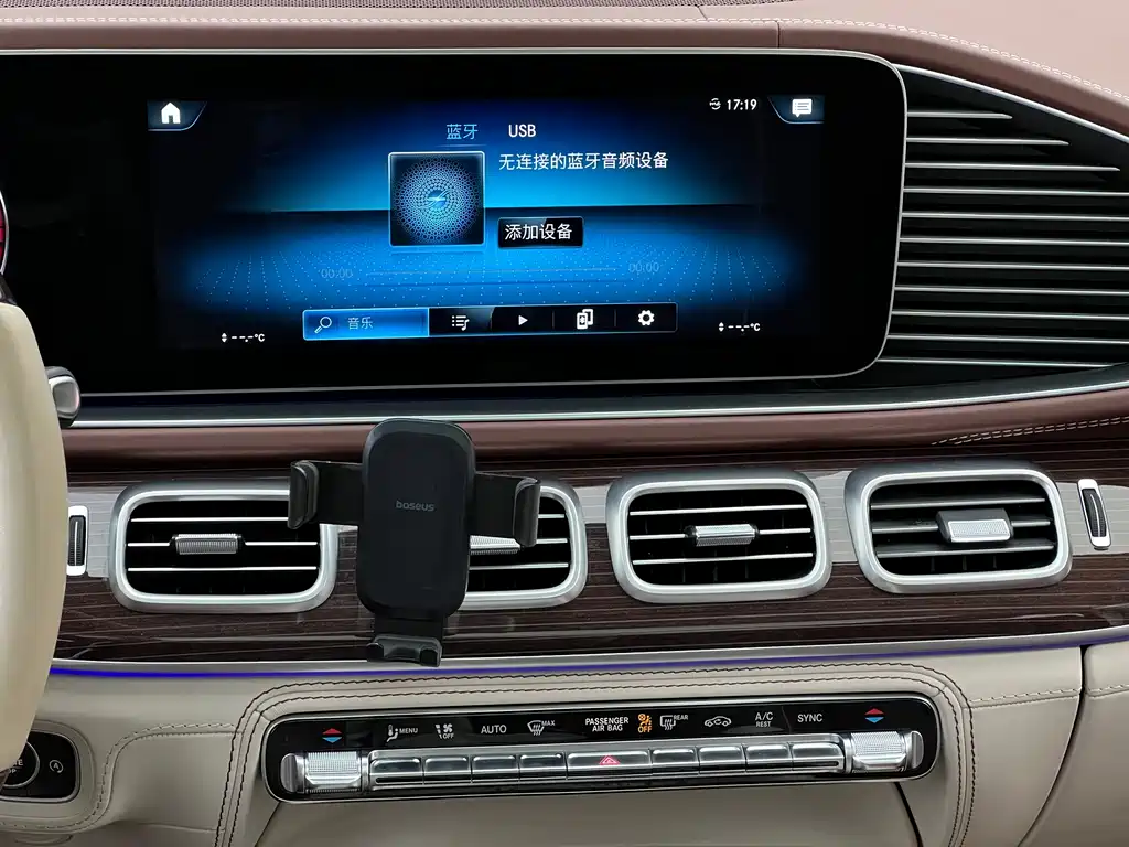 Mercedes-Benz GLS 2021 — фото 22