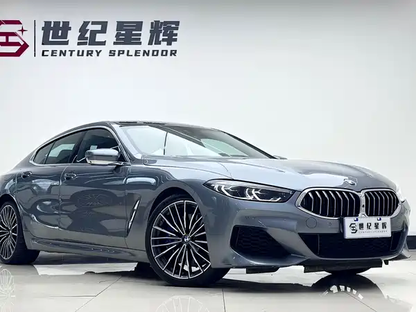BMW 8 Series 2023