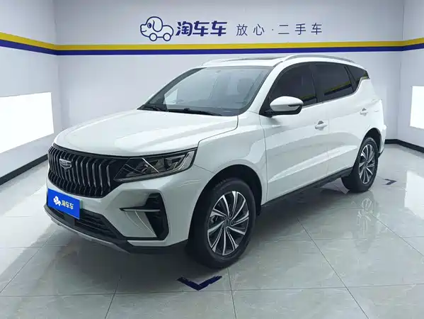 Geely Vision X6 2024