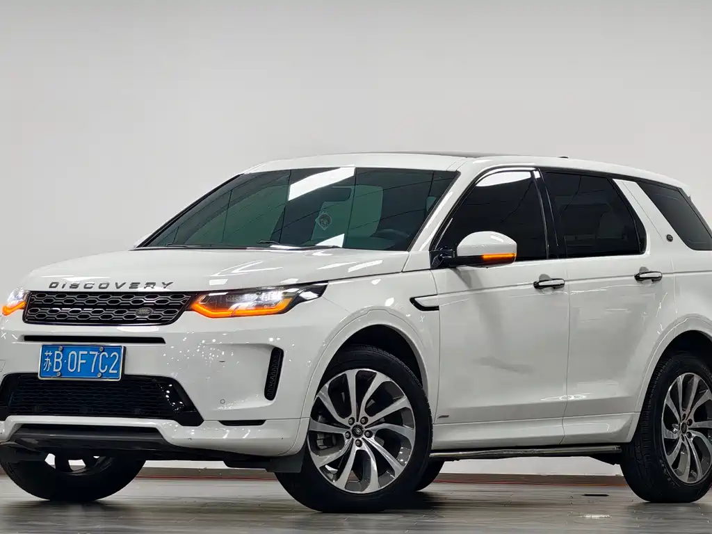 Land Rover Discovery Sport 2020 — фото 1