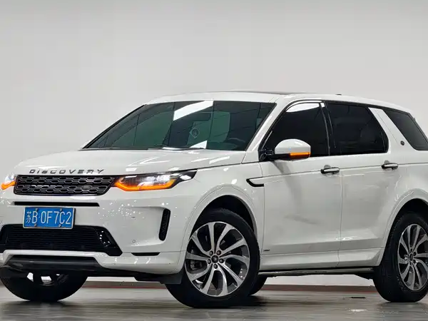 Land Rover Discovery Sport 2020