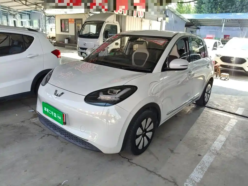 Wuling Bingo 2023