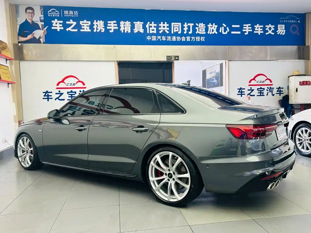 Audi A4L 2021