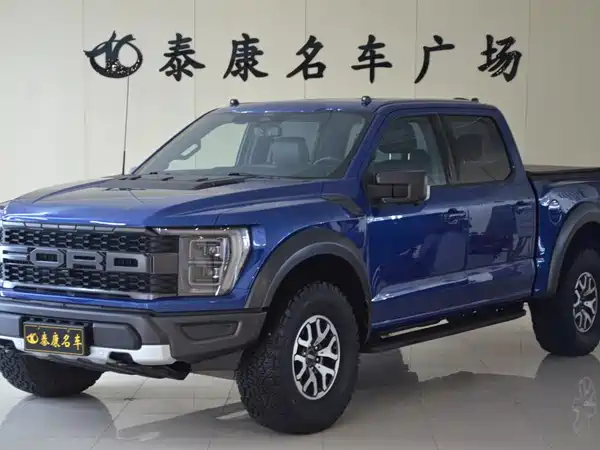 Ford F-150 Raptor 2023