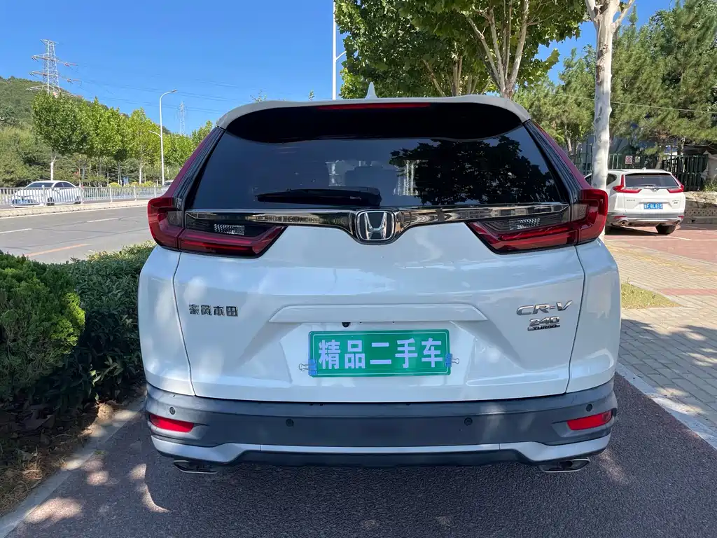 Honda CR-V 2021