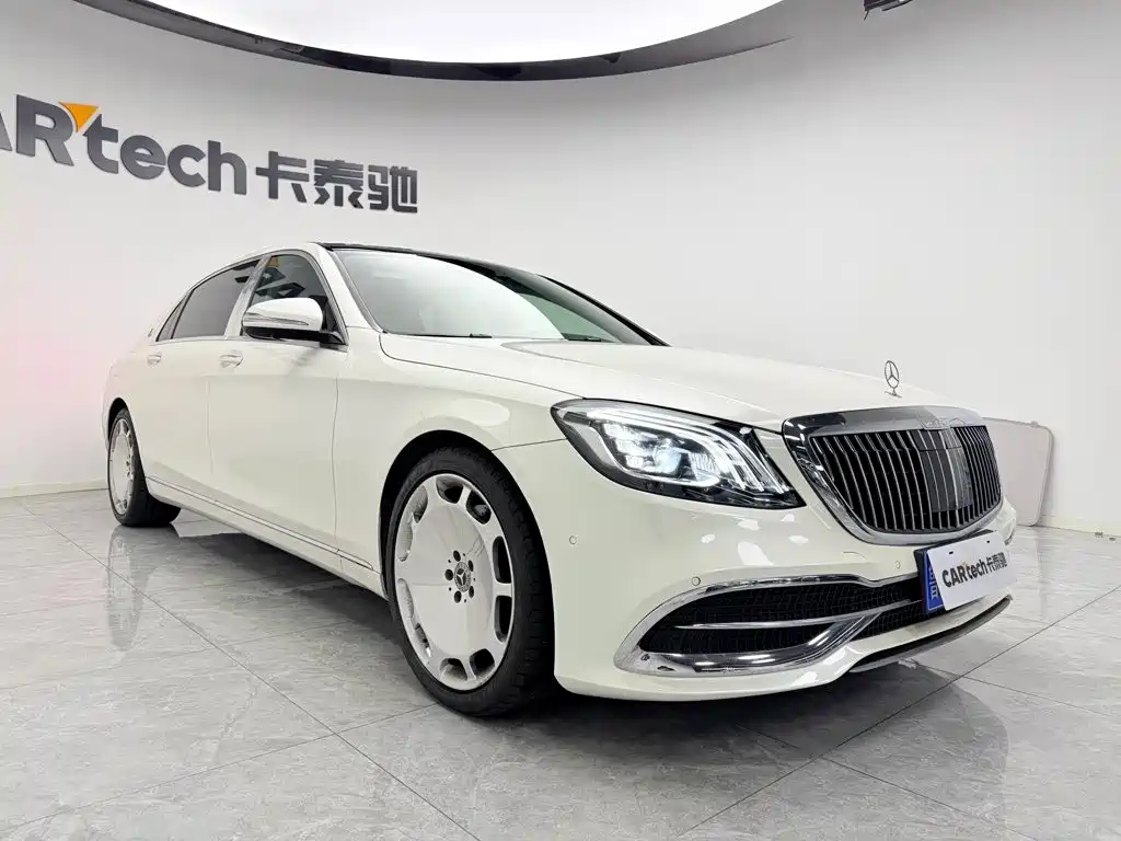 Mercedes-Benz Maybach S-Class 2015