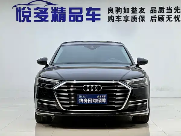 Audi A8 2021