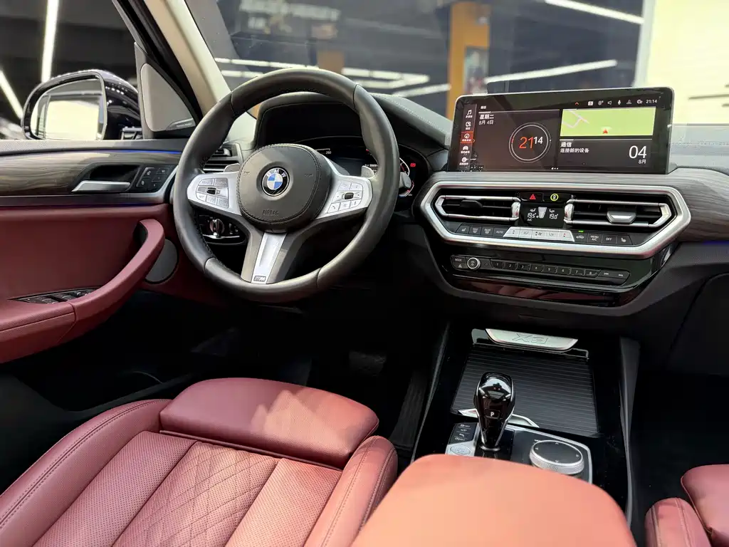 BMW X3 2024