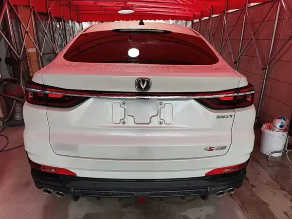 Changan CS85 COUPE 2023