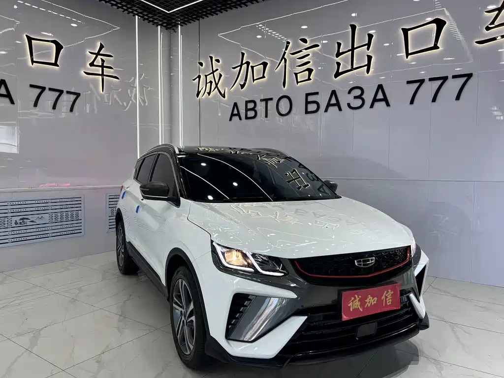 Geely Binyue 2022