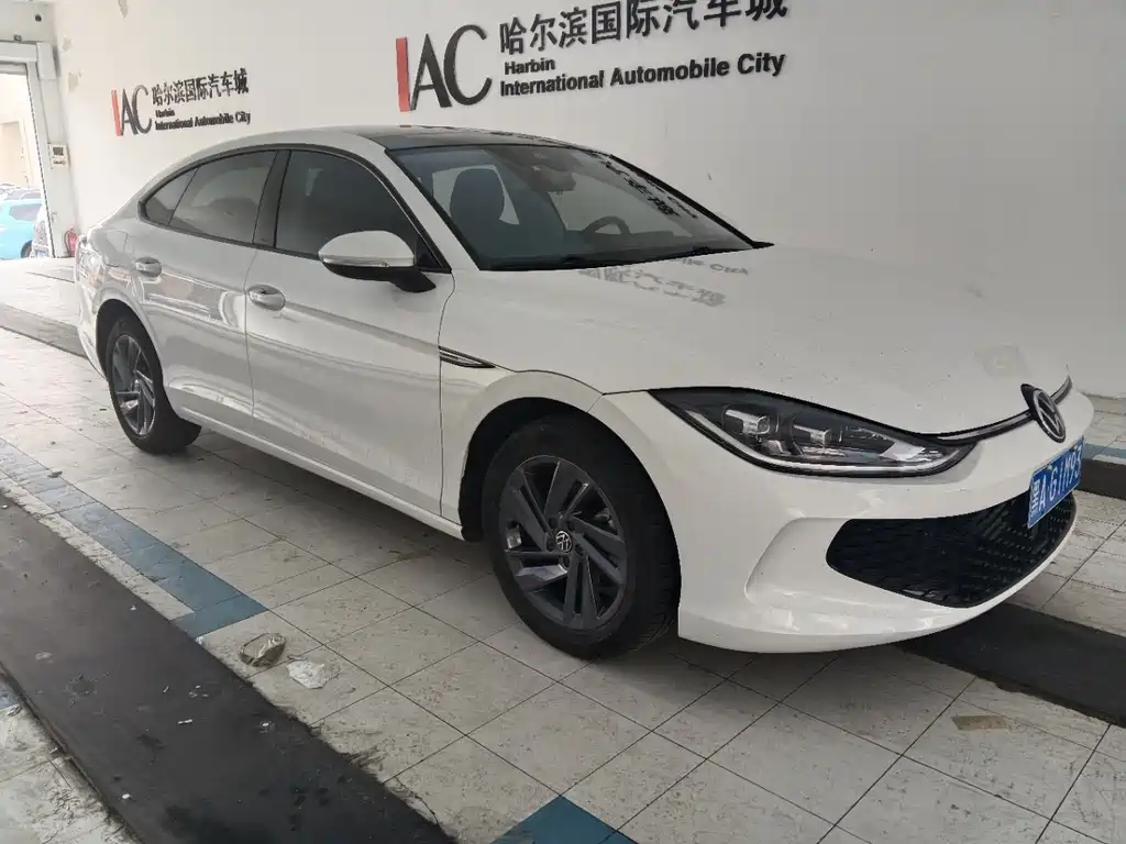 Volkswagen Lamando 2022