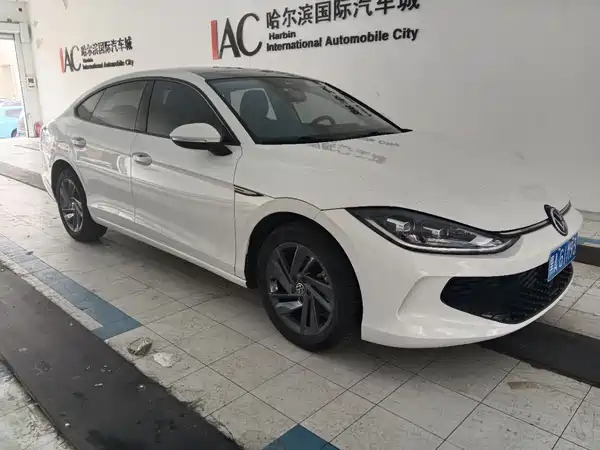Volkswagen Lamando 2022