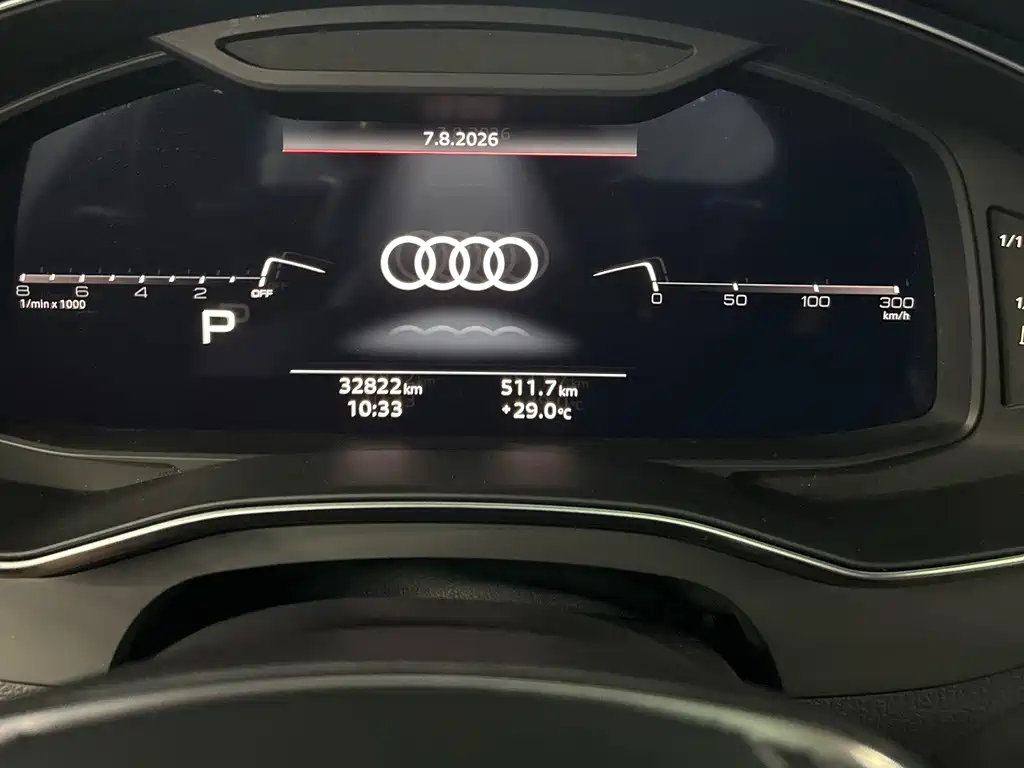 Audi A7L 2024 — фото 13