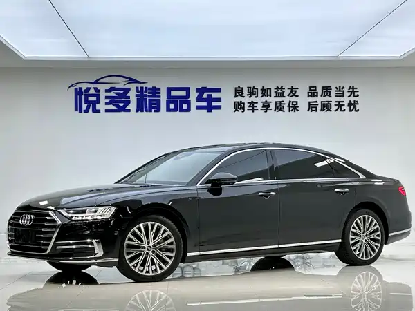 Audi A8 2020
