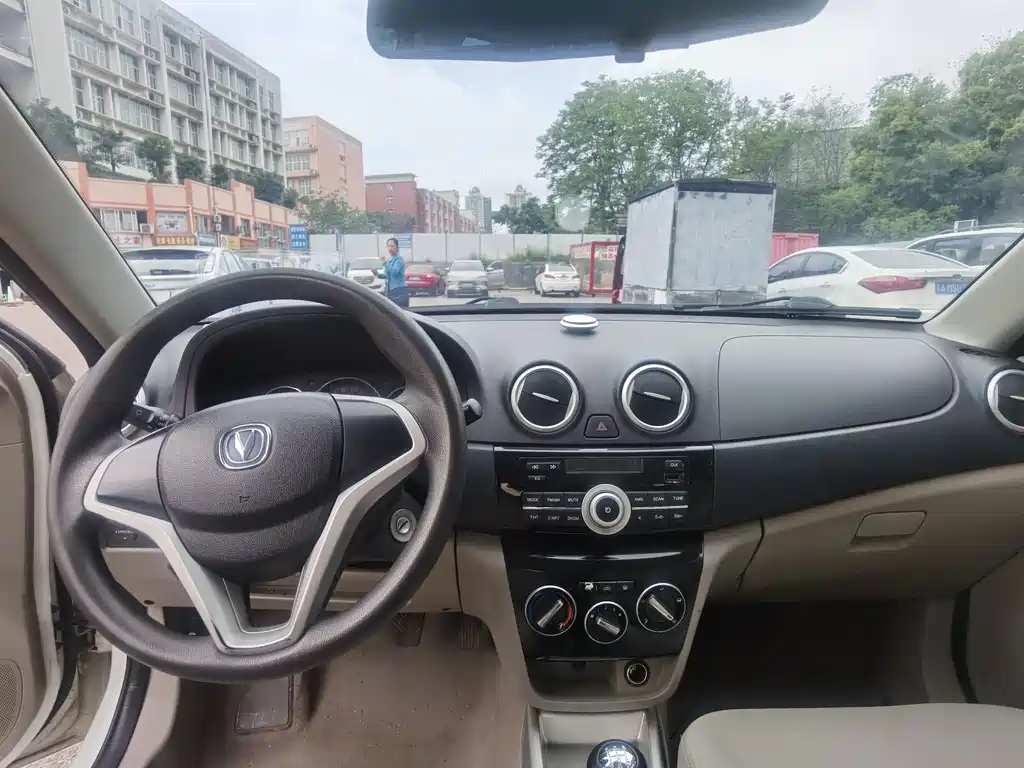 Changan V3 2016 — фото 14