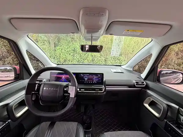 Baojun Kiwi EV 2023