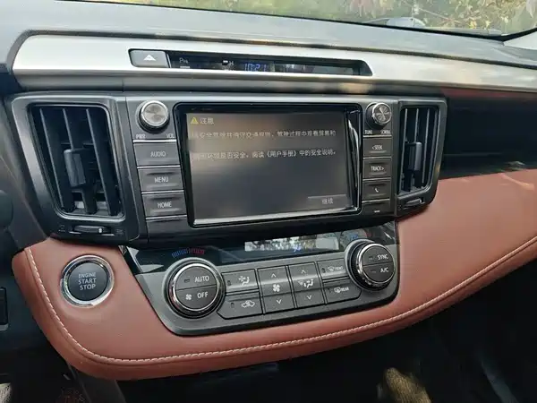 Toyota RAV4 2016