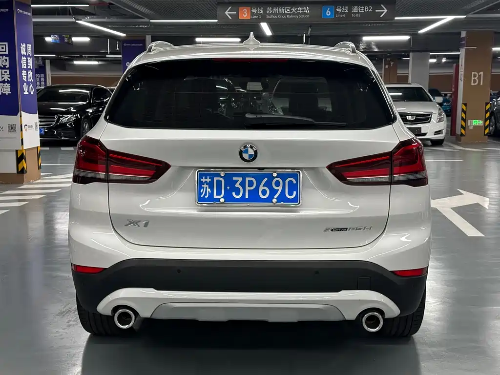 BMW X1 2022