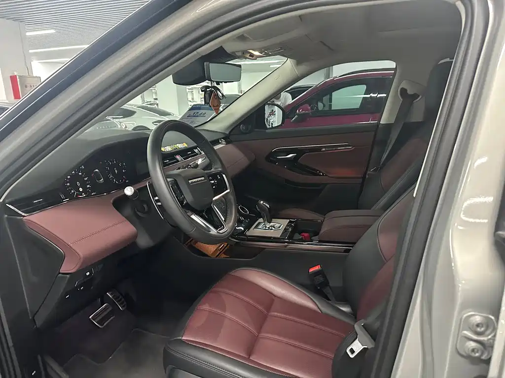 Land Rover Evoque 2023