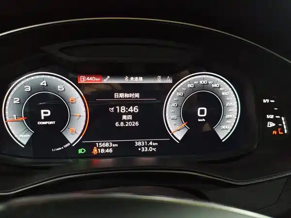 Audi A6L 2023