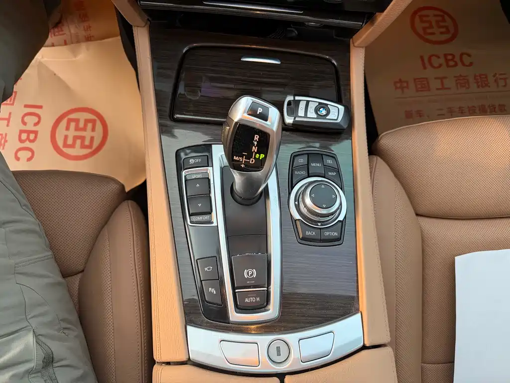 BMW 7 Series 2012 — фото 18