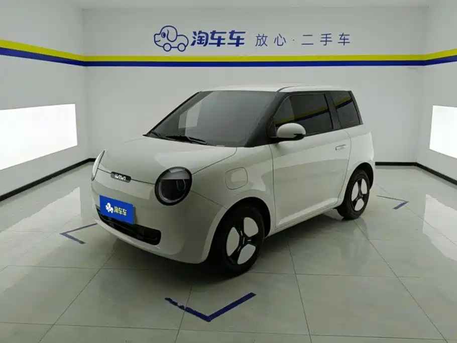 Changan Lumin 2025
