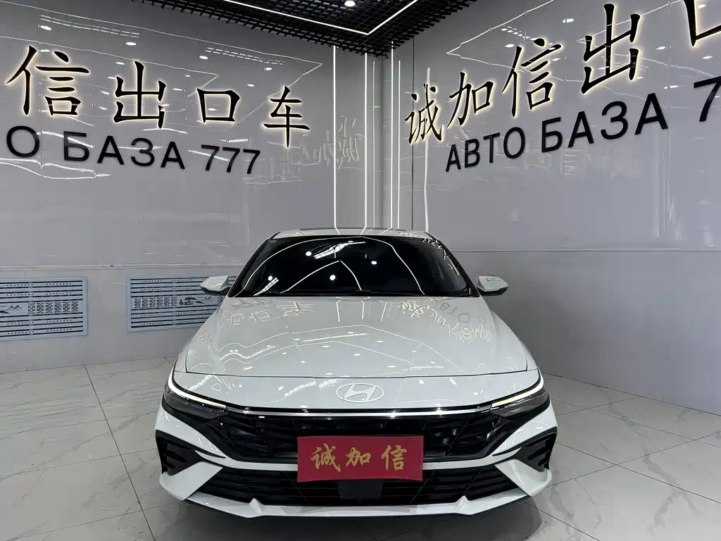 Hyundai Elantra 2023