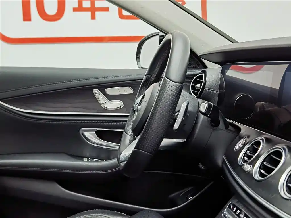 Mercedes-Benz E-Class 2019 — фото 22