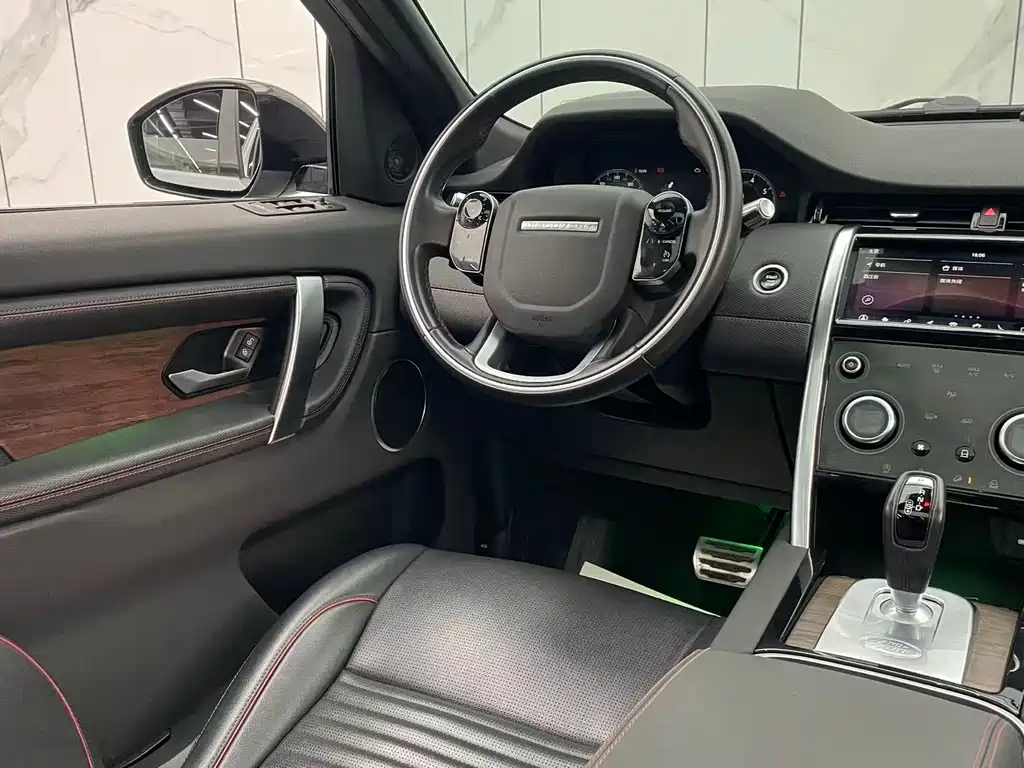 Land Rover Discovery Sport 2020 — фото 27