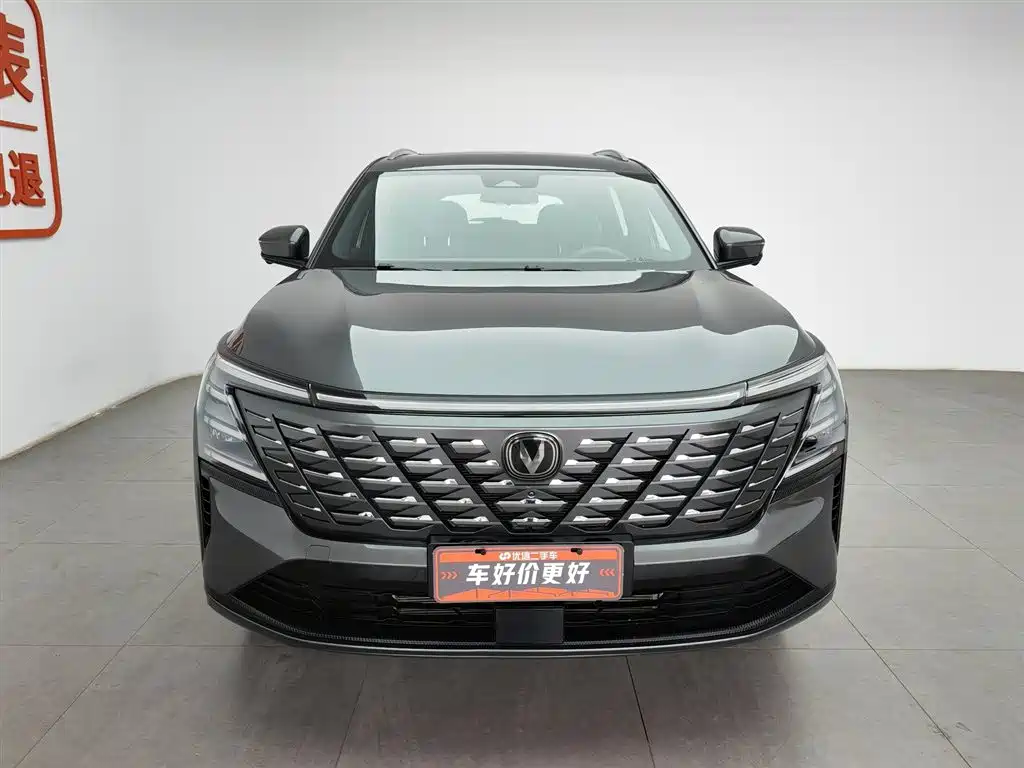 Changan CS75 PLUS 2025 — фото 3